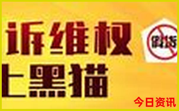 乐山哪里凉快又好玩