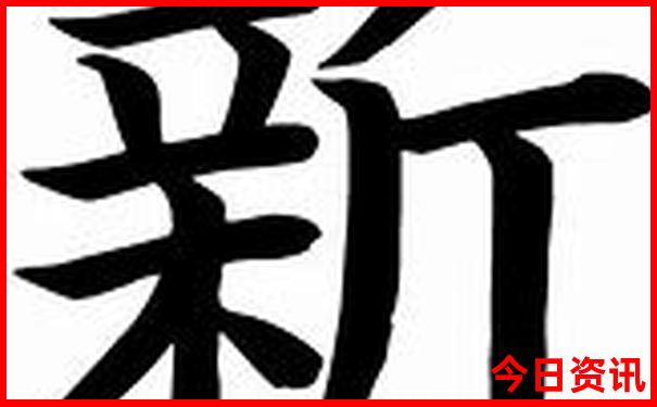 黑龙江旅旅游景区