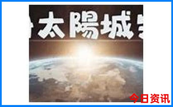 北京适合15岁玩的地方