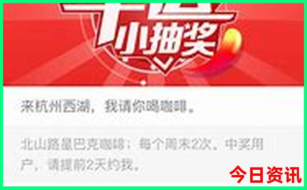 泉州7月份适合旅游吗