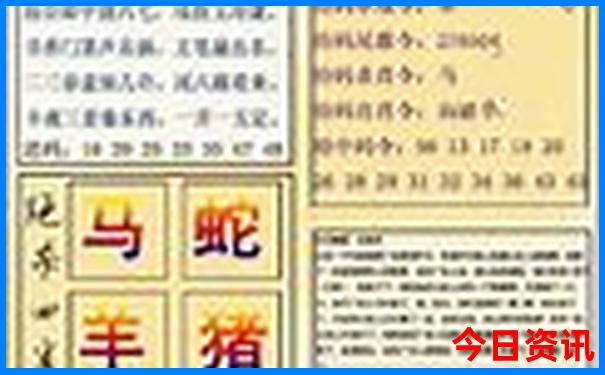 三亚暑假旅游攻略